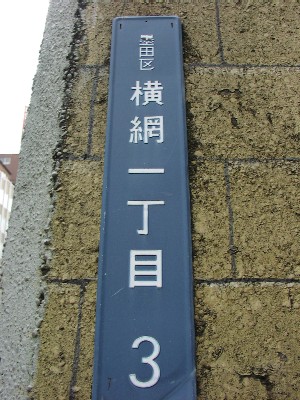 b0021101_20413088.jpg