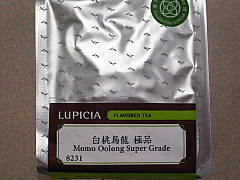 c0039501_14215847.jpg