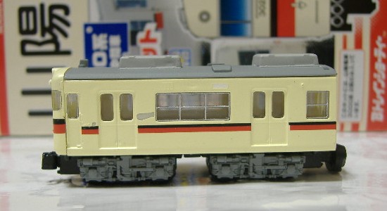 a0023116_225118100.jpg