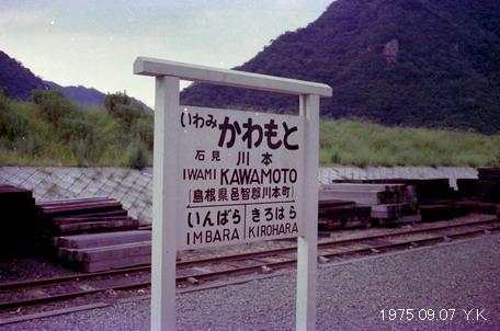 f0039421_1134226.jpg