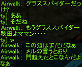 f0031243_13211251.gif