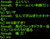 f0031243_13213073.gif