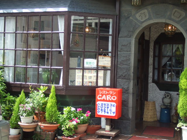 c0071545_220298.jpg