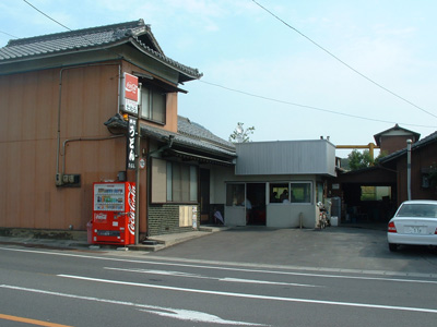 f0096245_13242560.jpg