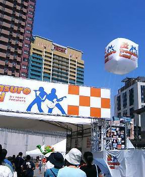 a0066258_2324132.jpg