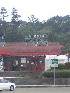 f0031675_7504593.jpg