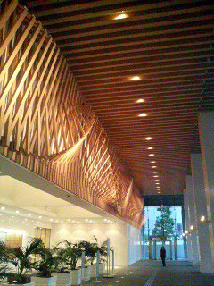 e0019200_244254.jpg