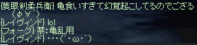 f0019203_10442489.gif