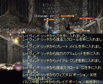 f0019203_10443494.gif
