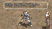 f0019203_10444796.gif