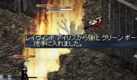 f0019203_10445234.gif