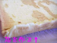 a0054504_942646.jpg