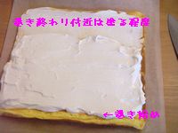 a0054504_98075.jpg