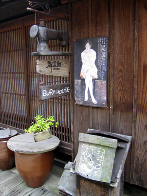 b0069720_222696.jpg