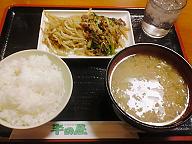 f0102437_1485588.jpg