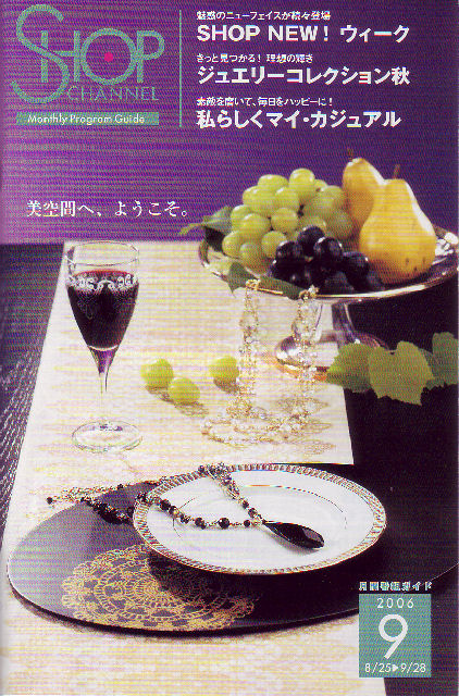 f0067138_9463469.jpg
