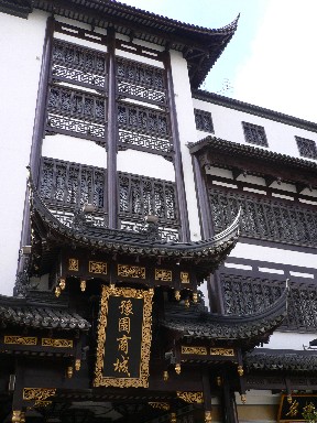 c0035843_18212248.jpg