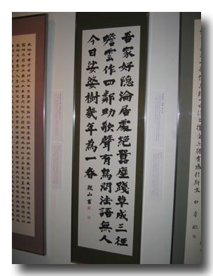 b0024345_21411378.jpg