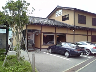 d0078746_1865342.jpg