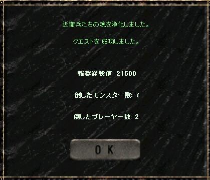 a0075647_14453053.jpg
