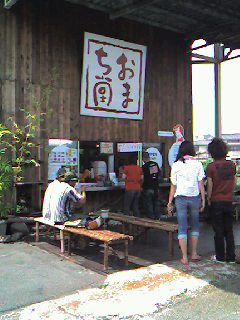 a0053648_17265788.jpg