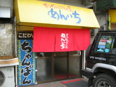 a0013751_19572894.jpg
