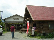 c0081552_2057417.jpg