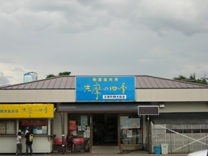c0081552_21223425.jpg