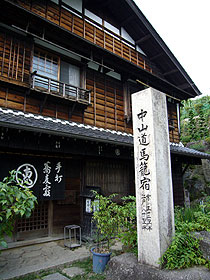 d0054855_15465980.jpg