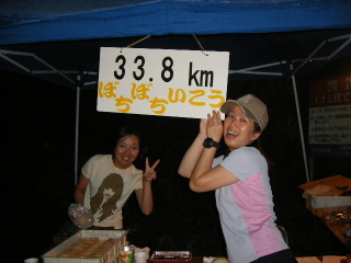 f0043559_581641.jpg