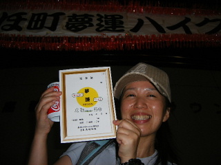 f0043559_58323.jpg