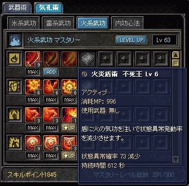 f0091762_16501451.gif
