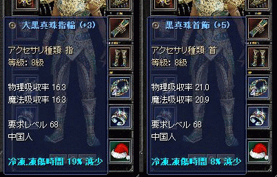 f0091762_16502412.gif