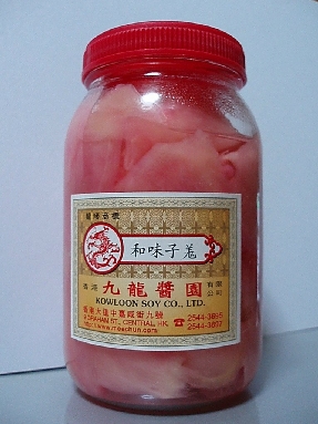 b0092475_16235412.jpg