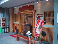 b0073782_9504097.jpg