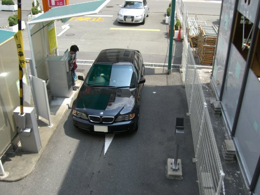 f0068291_2120984.jpg