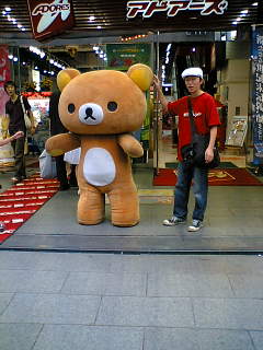 c0034396_22102084.jpg
