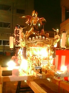 c0072698_012345.jpg