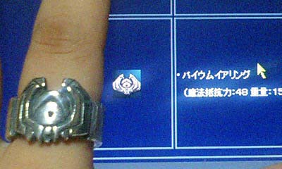 c0012810_825391.jpg