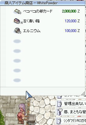 d0079026_1694958.gif