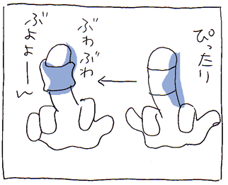 c0019433_10541695.gif
