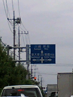 e0078636_16565633.jpg