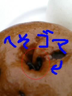 e0078636_17545850.jpg