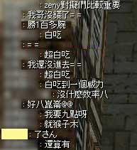 e0072542_1544886.jpg