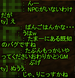 f0031243_22145183.gif