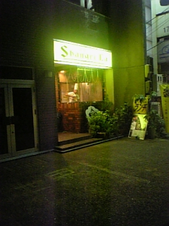 d0078746_1445472.jpg