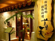 f0056250_21585811.jpg