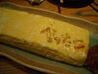 f0082356_22551936.jpg