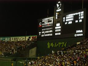 f0045660_2311796.jpg