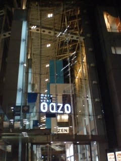 a0071783_0314822.jpg